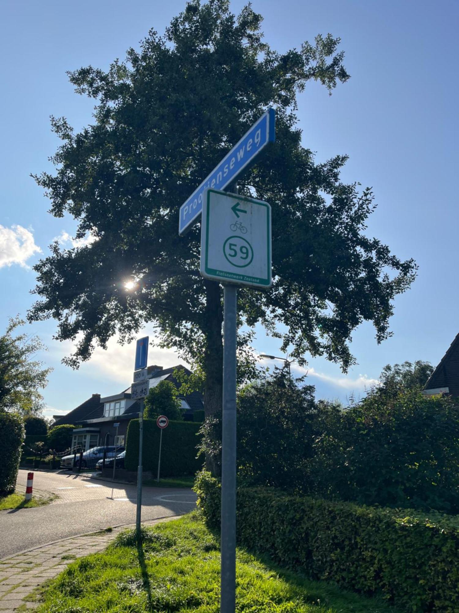 Huisje36 米德尔堡 外观 照片